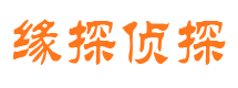 杨浦外遇调查取证